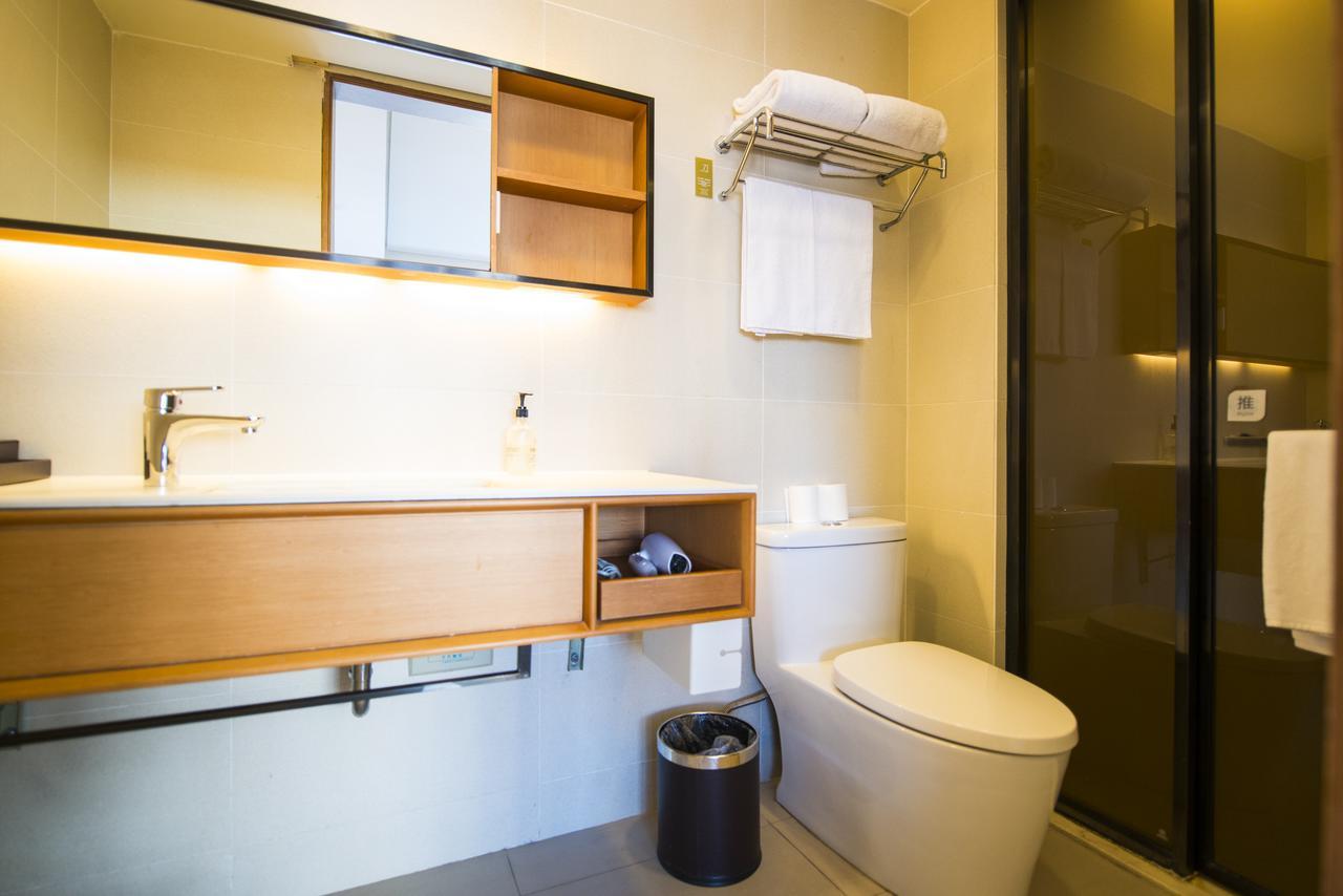 Ji Hotel Beijing Chaoyang Park Exterior photo