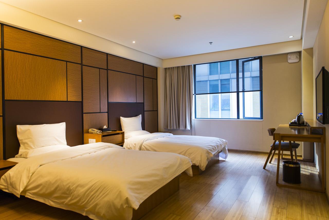 Ji Hotel Beijing Chaoyang Park Exterior photo