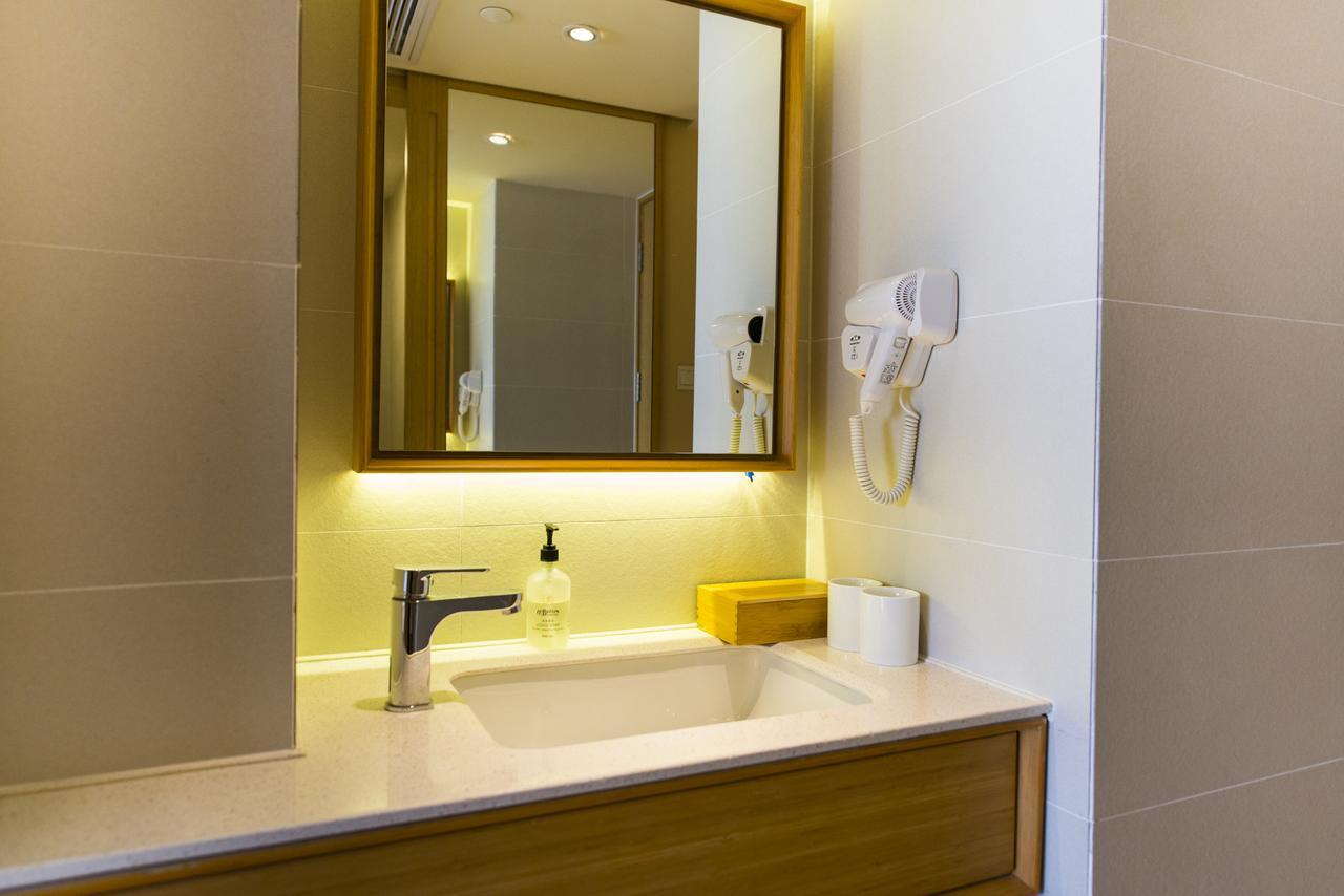 Ji Hotel Beijing Chaoyang Park Exterior photo