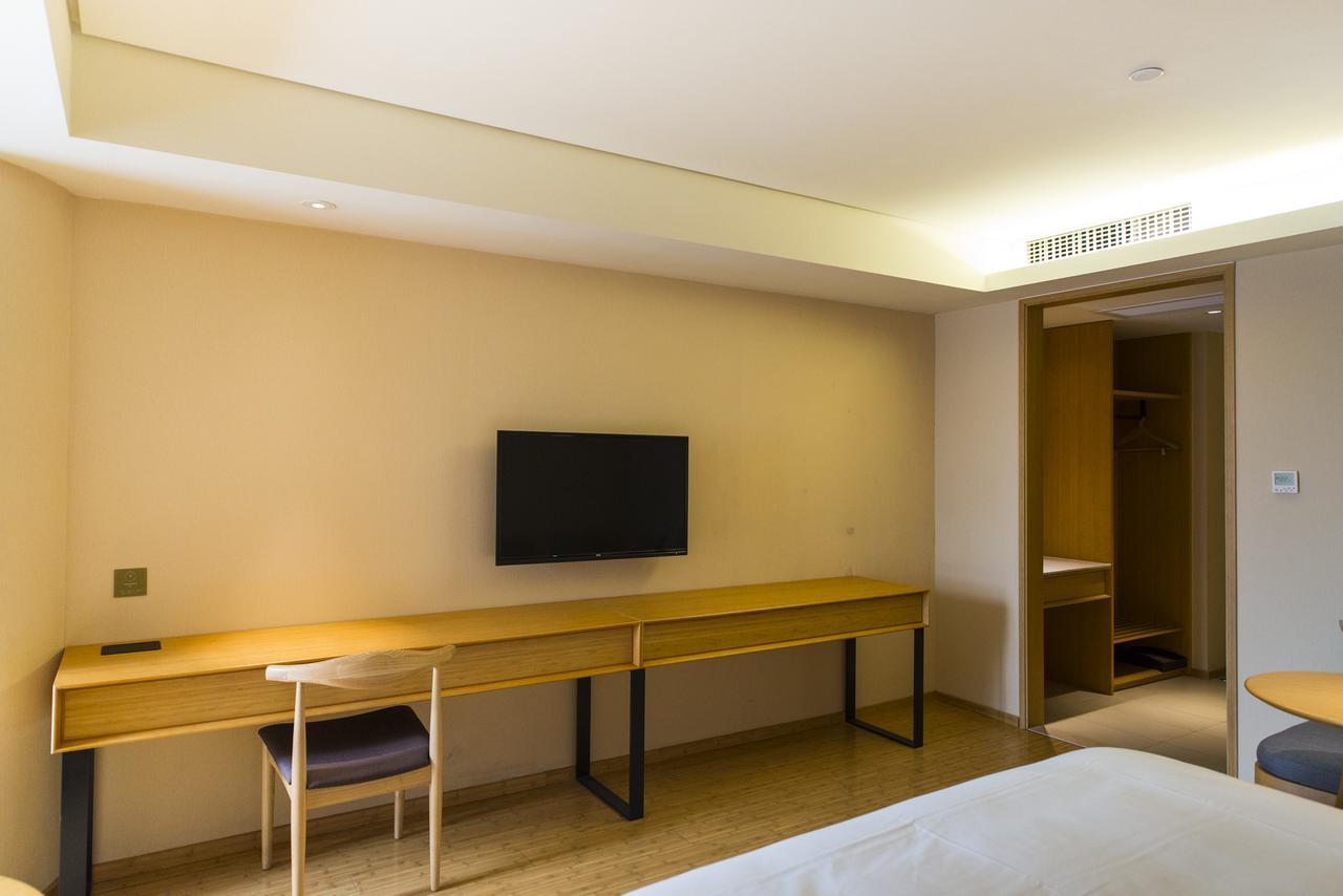 Ji Hotel Beijing Chaoyang Park Exterior photo